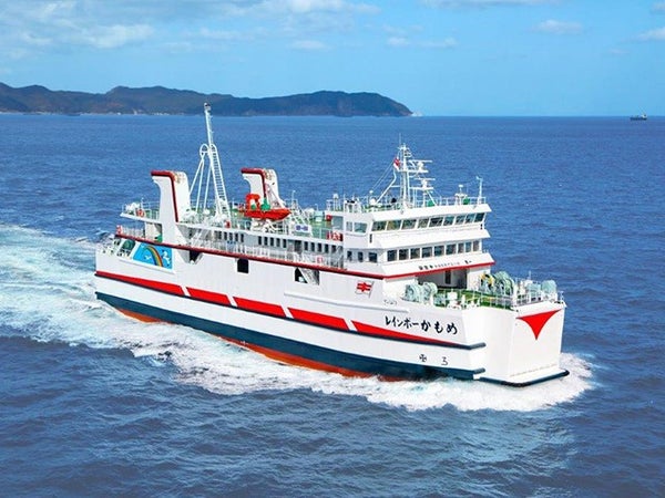 ■一度は行ってみたい歴史と文化が遺る城下町「島原」へ 2日目に熊本⇔島原間の往復の乗船券付 熊本ステイ4日間2